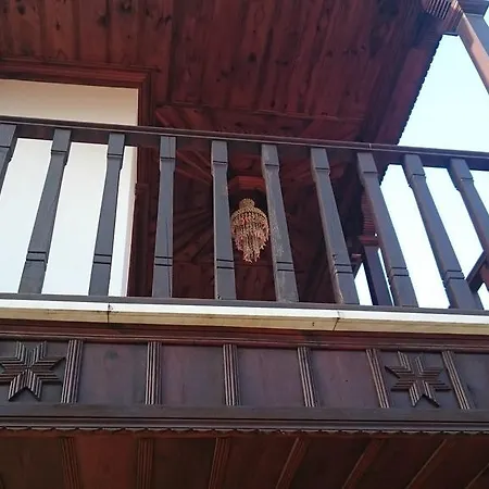 아파트호텔 Tatil Apart